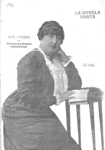 Dos amores (La novela corta)