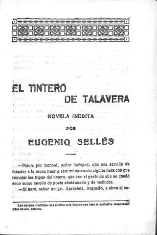 El tintero de Talavera