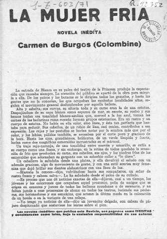 La mujer fria