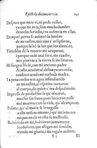 141
