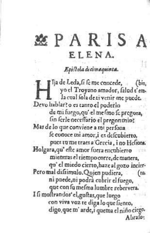 Paris a Elena. Epistola Decimaquinta