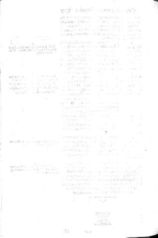 578