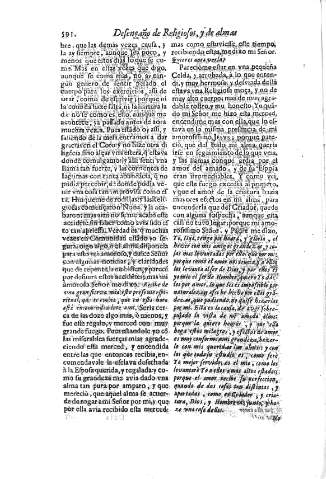 591