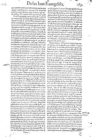 169