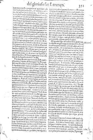 351