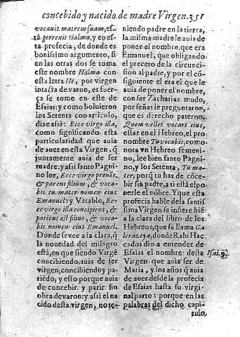 351