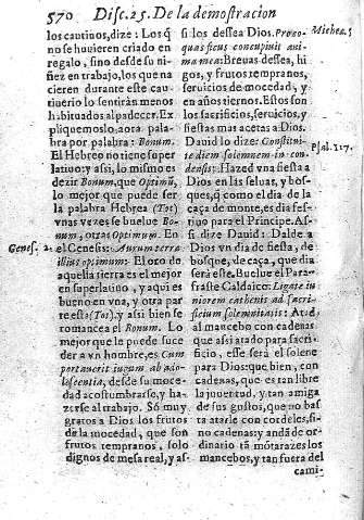 570