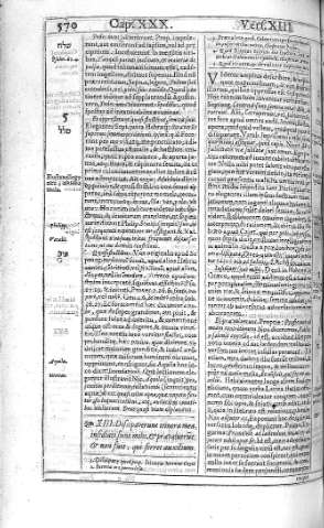 570
