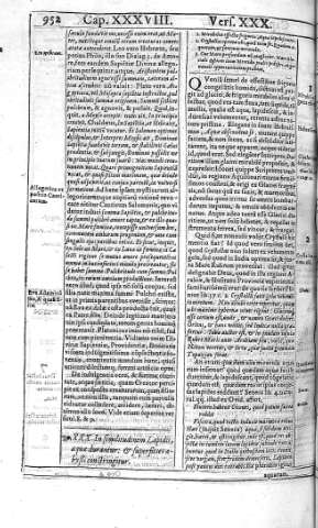 952