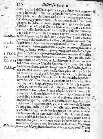 590