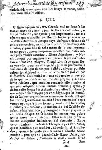 Q 4