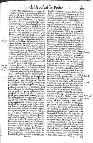 281