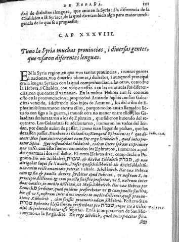 151