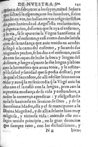 141