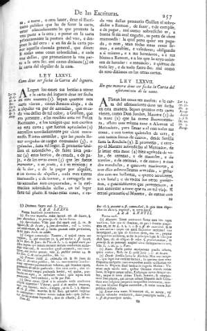 257