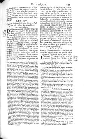 351