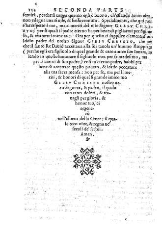 154