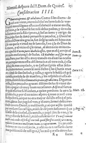 151