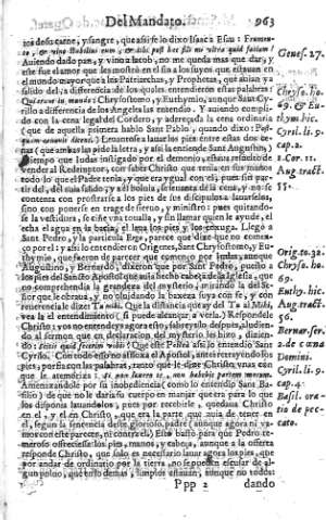 963