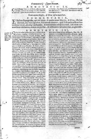 585