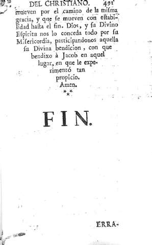 491