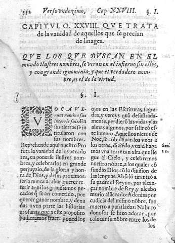 552