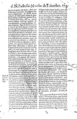159