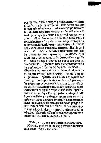 Libro tercero