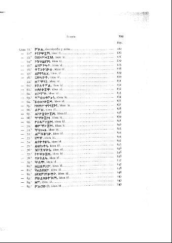 199