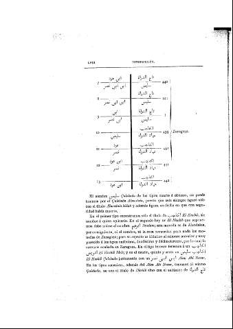 LVIII