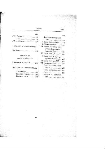 549