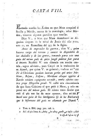 LVII