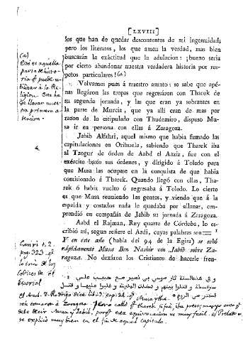 LXVIII