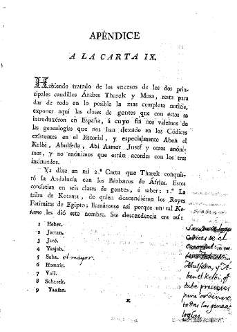 LXXIII