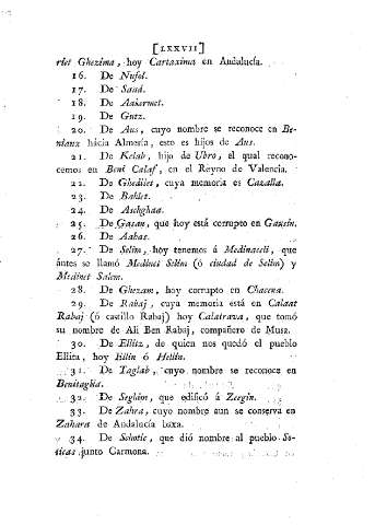 LXXVII