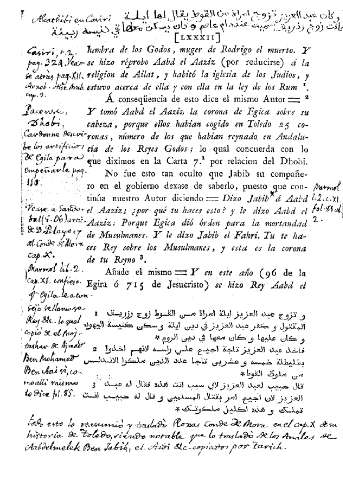 LXXXII