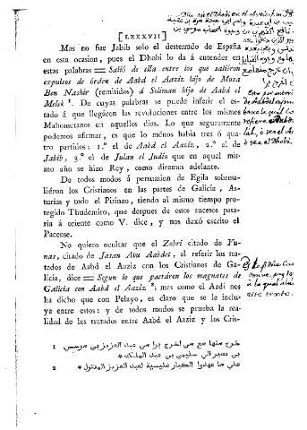 LXXXVII