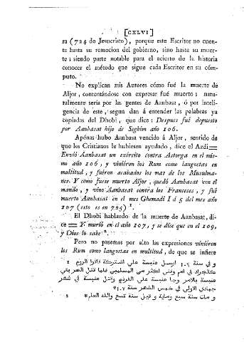 CXLVI