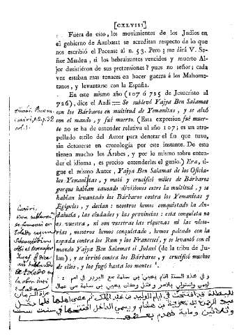 CXLVIII