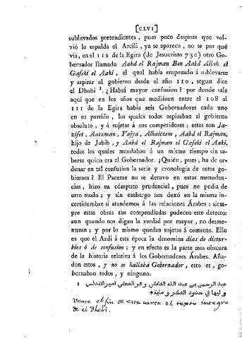 CLVI