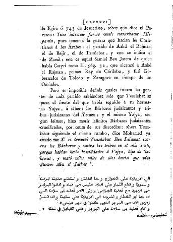 CLXXXVI