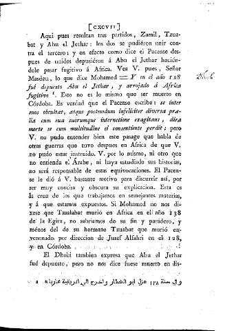 CXCVII