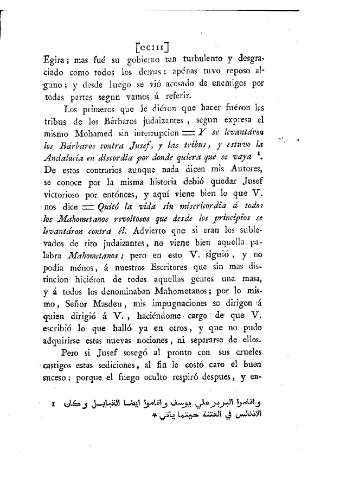 CCIII