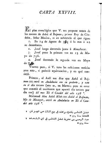 CCXXII
