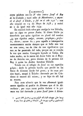 CCXXXIII