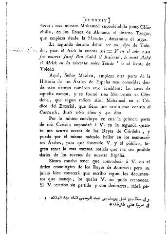 CCXXXIV