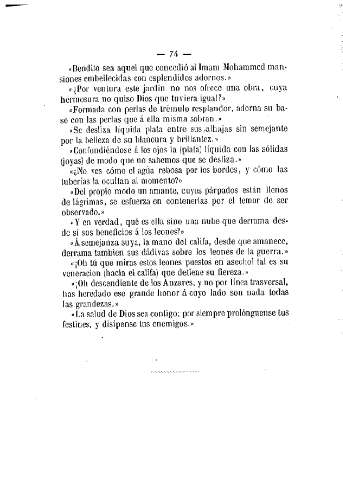74