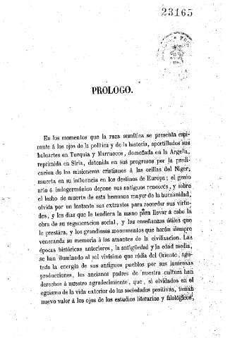 VII