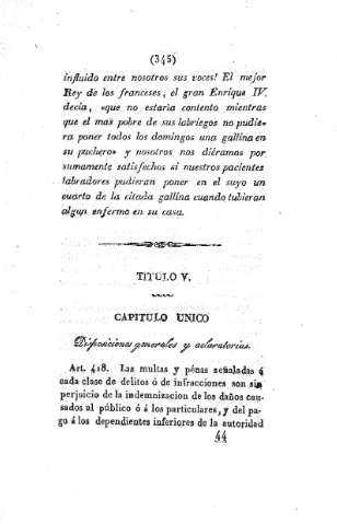 Título V. Disposiciones generales y aclaratorias