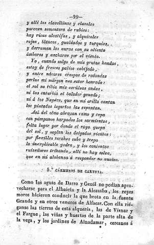 Cármenes de Cartuja